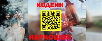 прущая мука Волгодонск