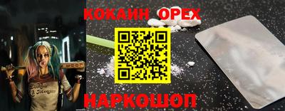 дистиллят марихуана Волжск