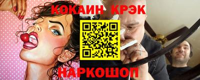 прущая мука Волгодонск