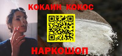 прущая мука Волгодонск