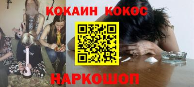 стаф Волжский