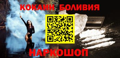прущая мука Волгодонск