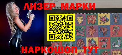 стаф Волжский
