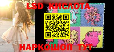 стаф Волжский