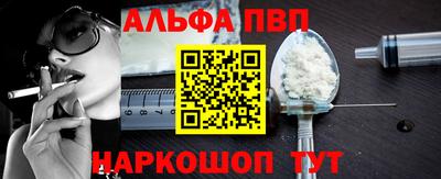 дистиллят марихуана Волжск