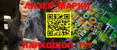 прущая мука Волгодонск