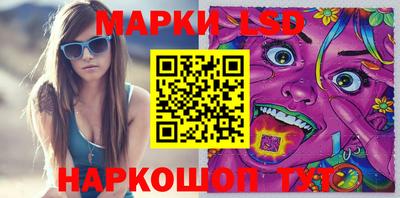 прущая мука Волгодонск