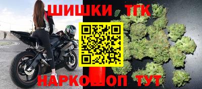 стаф Волжский