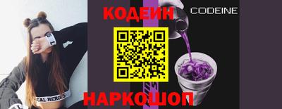 дистиллят марихуана Волжск