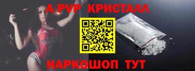 дистиллят марихуана Волжск
