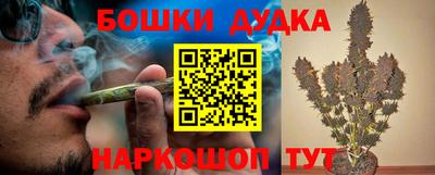 прущая мука Волгодонск