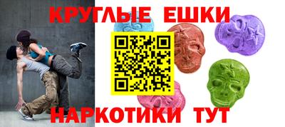 стаф Волжский