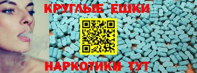 стаф Волжский