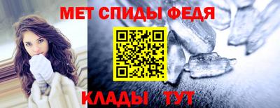 дистиллят марихуана Волжск