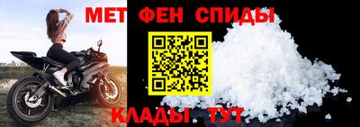 дистиллят марихуана Волжск