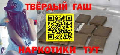 прущая мука Волгодонск