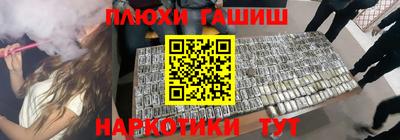 стаф Волжский