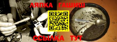дистиллят марихуана Волжск