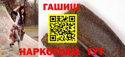 стаф Волжский