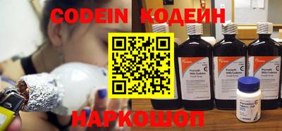 прущая мука Волгодонск